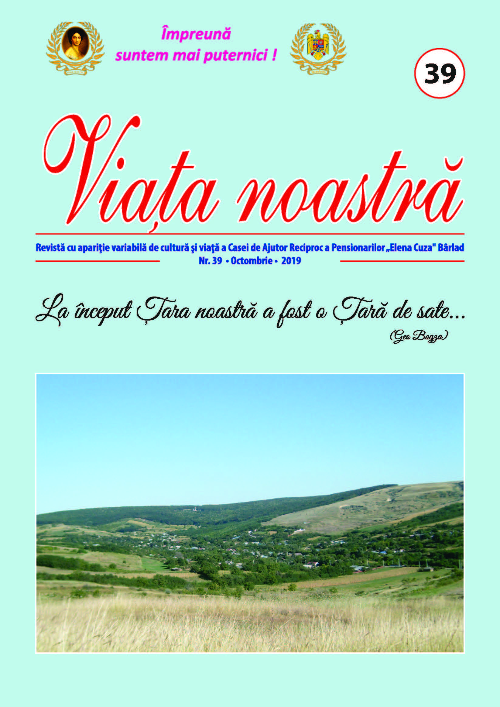 Numarul 39 - octombrie